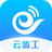 天翼云监控 v1.1.4