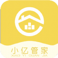 小亿管家 v1.2.3