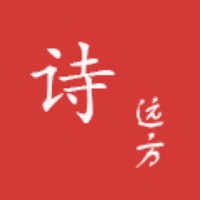 极简藏头诗苹果版 v1.1