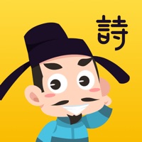 小墨诗词苹果版 v1.0.1