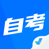 自考聚题库 v1.4.8安卓版