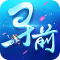 寻找前世之旅 v1.1