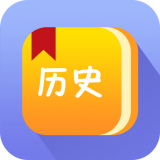 历史长河 v1.5