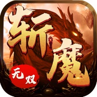 斩魔无双苹果版 v1.0