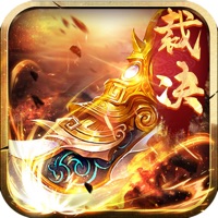 屠龙圣域苹果版 v1.0.1