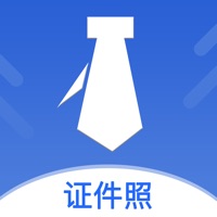 证件照苹果版 v1.3