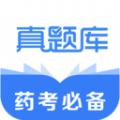 执业药师真题库 v1.0.1安卓版