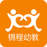 锦程通园长端 v2.1.2