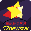 52新星云流量 v52newstar-2016 瀹夊崜v1.0