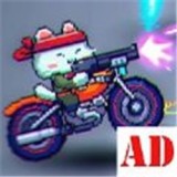 猫火2(Cat Fire 2) v0.0.1