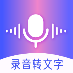 中科录音 v3.9.6安卓版