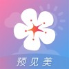 莉景天气苹果版 v2.0.17