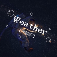 宇航派天气苹果版 v1.1