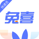 兔喜投递 v4.15.5