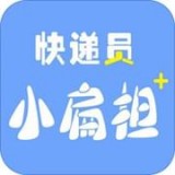 快递员小扁担 v3.9.2