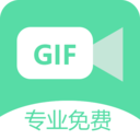 gif录屏 v1.1