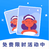 画质修复菌 v1.0.2