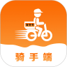 饭好办骑手端 v1.0.3