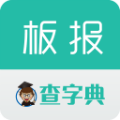 板报大全-手抄报大全 v2.0.1