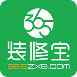 365装修宝 v2.1.2