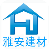 雅安建材 v2.2.5