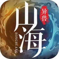 山海洪荒异兽 v1.2