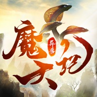 异兽魔天记·山海经 v1.4