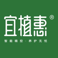 宜植惠苹果版 v1.0.1