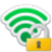 SterJo Wireless Passwords(wifi密码查找工具) v2.1