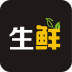 进口生鲜 v5.4.5