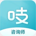 吱吱心理咨询师 v1.1