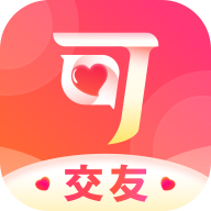 可遇交友 v1.0.2