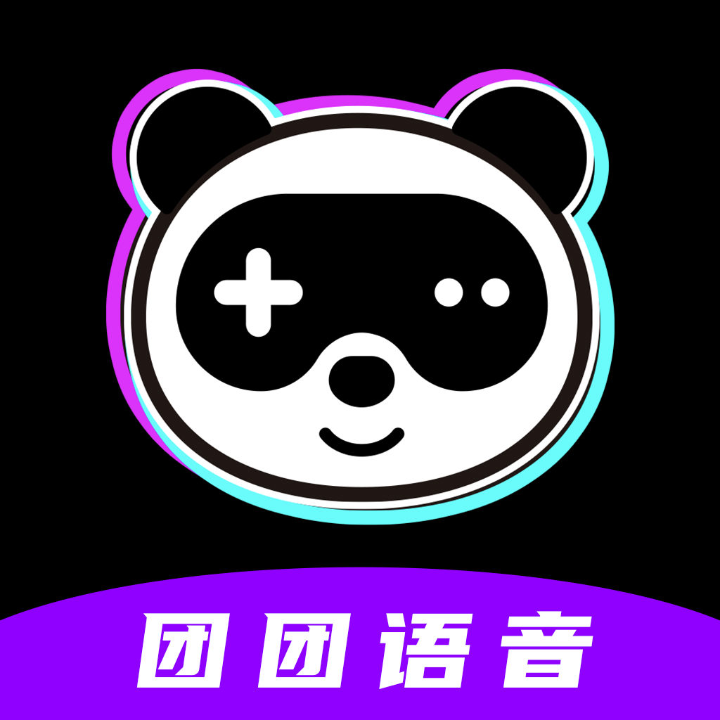 团团语音 v1.0.4