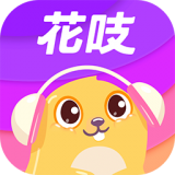 花吱(语音交友) v1.8.10.4