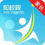 和校视家长版 v1.5.3