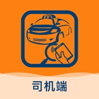 搭车呗司机苹果版 v1.0.0