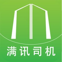 满讯出行司机端苹果版 v1.1