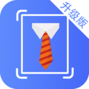 公考证件 v3.7.3