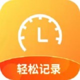 加班小时工 v1.0.2