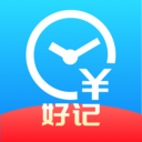 好记加班 v1.0.3