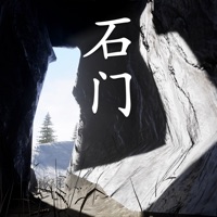 孙美琪疑案石门苹果版 v1.0.1