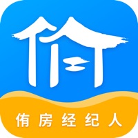 侑房经纪人苹果版 v1.0.2