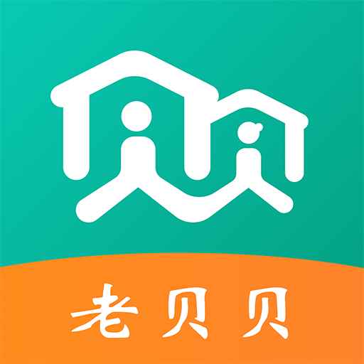 老贝贝 v1.0.3