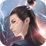 南海寻仙记 v1.0.4