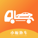 小板拖车 v1.0.5