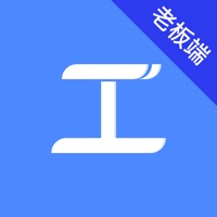 昌隆开工吧老板苹果版 v1.0