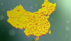 超好用的地图软件大全-地图APP软件有哪些推荐