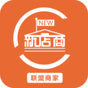 新店商商家 v1.1.3