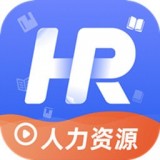 人力资源题库管理师 v1.4