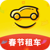 warmcar(共享汽车) v3.1.0.2